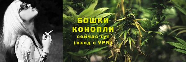 меф VHQ Надым
