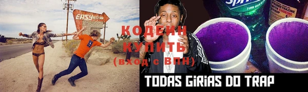 меф VHQ Надым