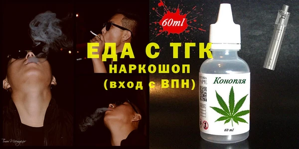 меф VHQ Надым