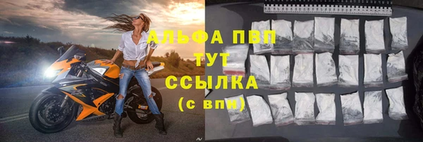 прущая мука Навашино