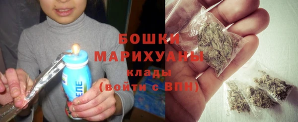 меф VHQ Надым