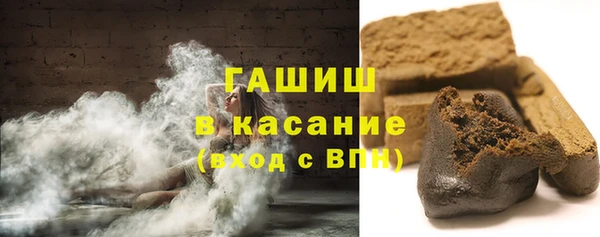 метадон Наволоки
