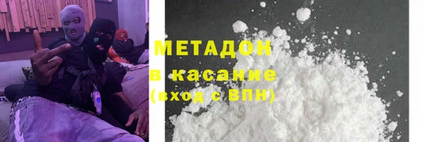 прущая мука Навашино