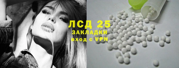 меф VHQ Надым