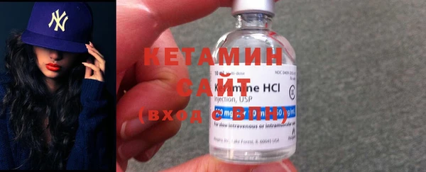 меф VHQ Надым