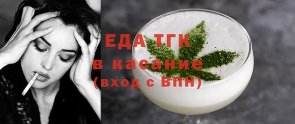 метадон Наволоки