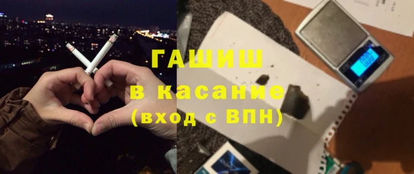 прущая мука Навашино
