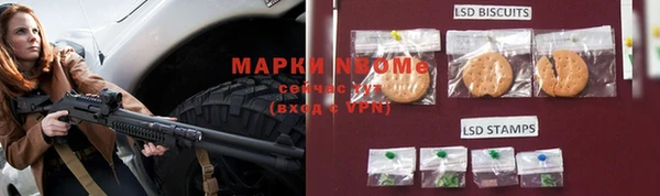 меф VHQ Надым