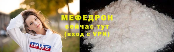 метадон Наволоки