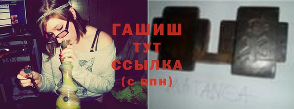 метадон Наволоки