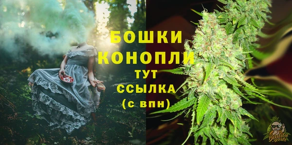 метадон Наволоки