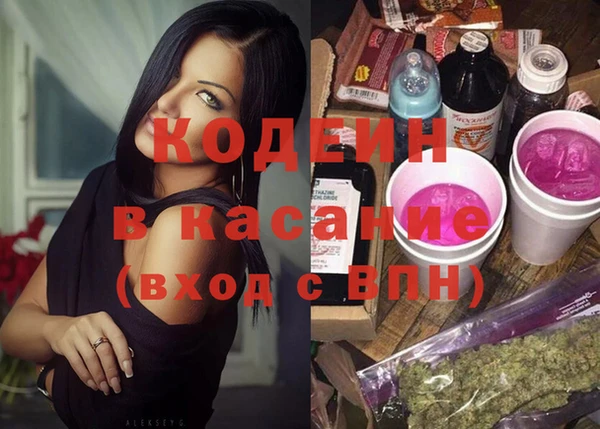 прущая мука Навашино
