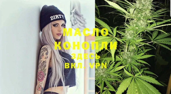 метадон Наволоки