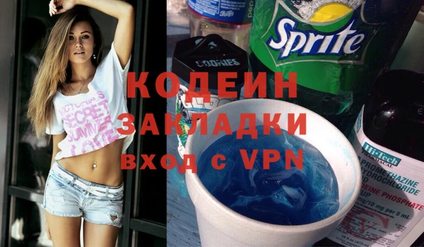 прущая мука Навашино