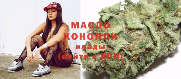 меф VHQ Надым