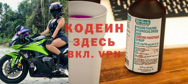 метадон Наволоки