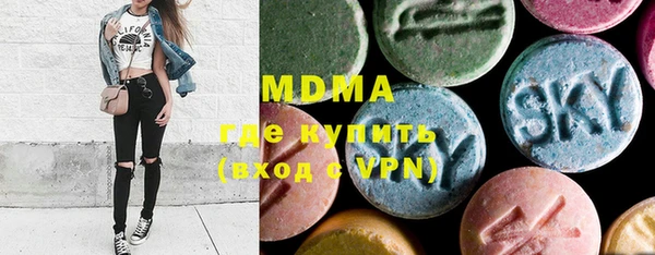 прущая мука Навашино