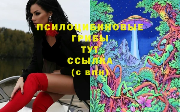 меф VHQ Надым