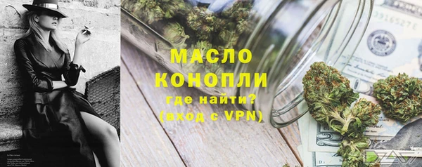 прущая мука Навашино