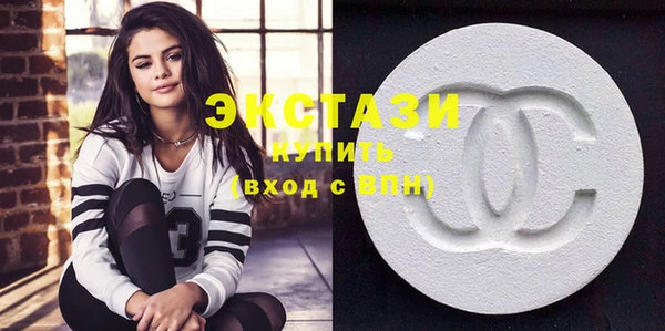 метадон Наволоки