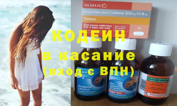 меф VHQ Надым