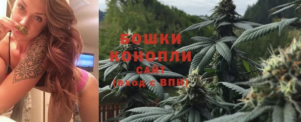 метадон Наволоки