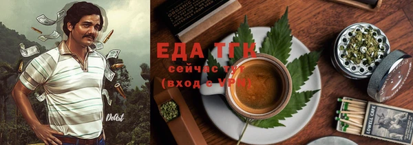 метадон Наволоки