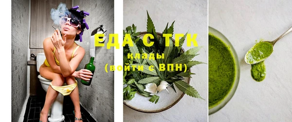метадон Наволоки