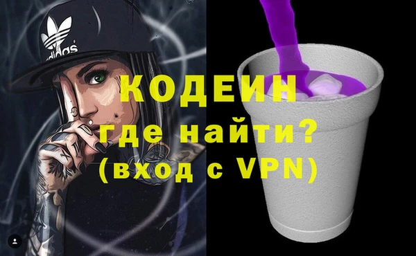 прущая мука Навашино