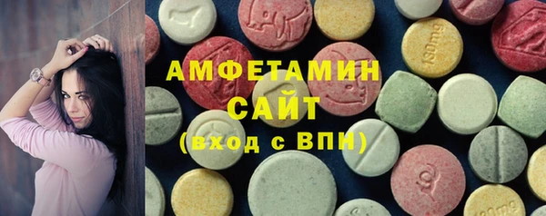 прущая мука Навашино