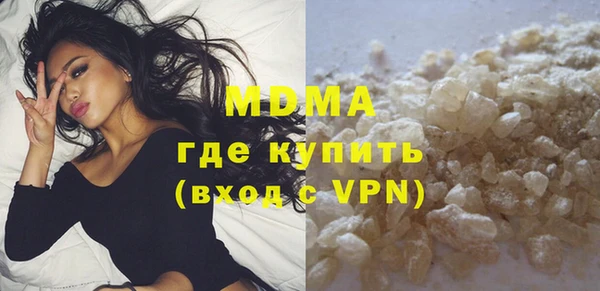 метадон Наволоки