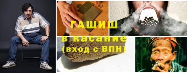 меф VHQ Надым
