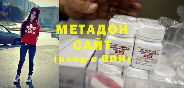 прущая мука Навашино