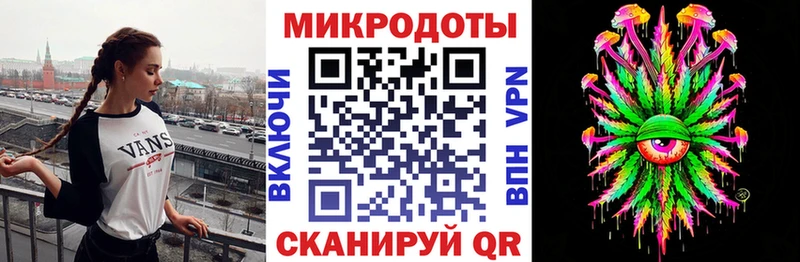 Псилоцибиновые грибы MAGIC MUSHROOMS  купить  цена  Пятигорск 